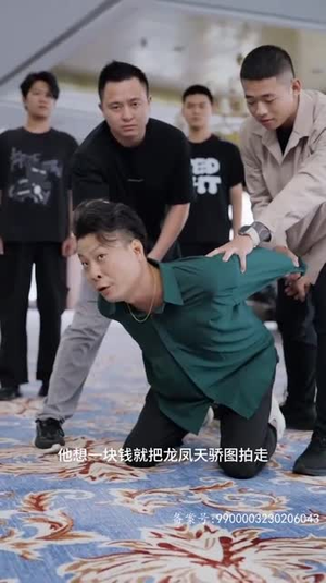 归来成王短剧（92集逆袭短剧精彩剧情不容错过）