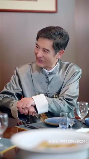 我和总裁相了个亲（90集）零花钱看整部剧