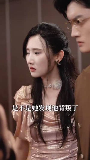 此后锦书休寄（80集）越看越好看短剧