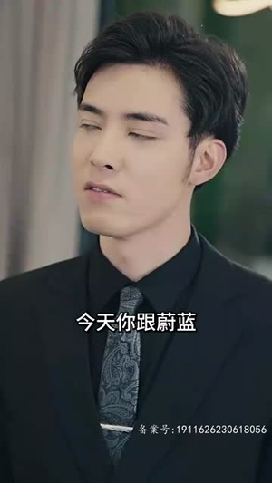 龙驭九州短剧（81集权谋短剧完整版在线观看无广告）