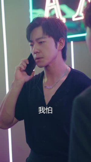 旧爱短剧（72集爱恨交织短剧高清画质在线享）