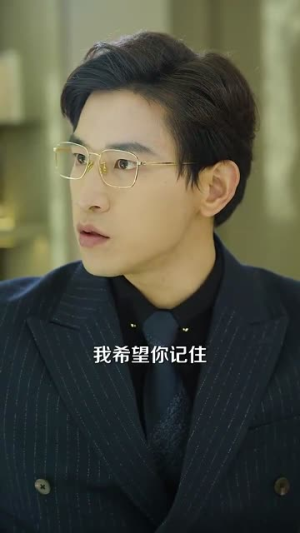 爱烬成灰（99集）热门短剧免费看