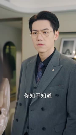 慈悲不渡自绝人（40集）在哪里可以看