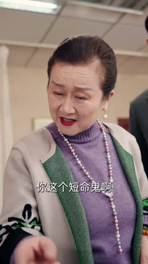 慈悲不渡自绝人短剧（40集情感短剧完整剧情抢先看）