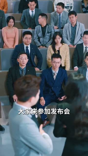 AI崩了谁让你欺负大叔的（41集）高分佳作免费看