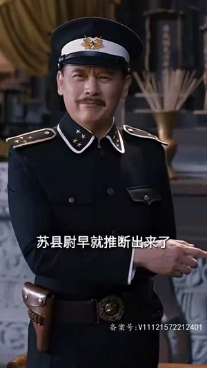 大唐诡探之明国惊奇短剧（80集悬疑短剧高清画质在线观看体验）