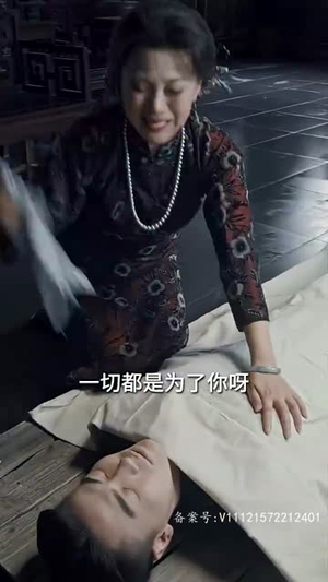 大唐诡探之明国惊奇（80集）超级好看的短剧
