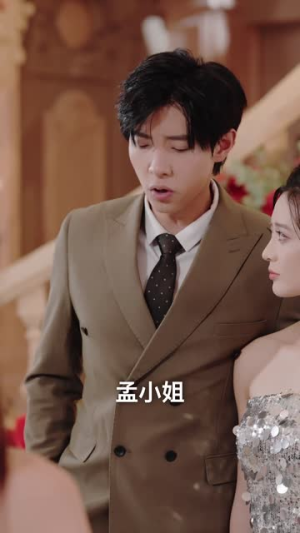 爱在夜幕降至时（70集）热播短剧排行榜