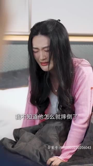 萌宝，爹地求放过（81集）好看吗