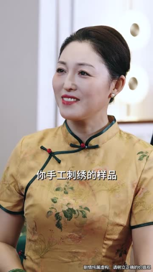 可同甘难共苦（55集）评价怎么样