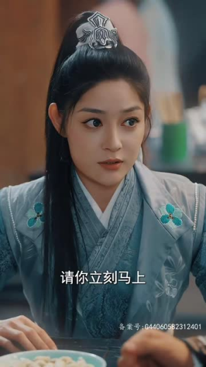 魔方武帝（85集）怎么看全集