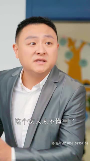 甜宠龙凤胎总裁爹地跑不掉（80集）小短剧推荐