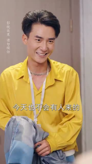 闪婚成宠农村辣媳要翻身（59集）大结局