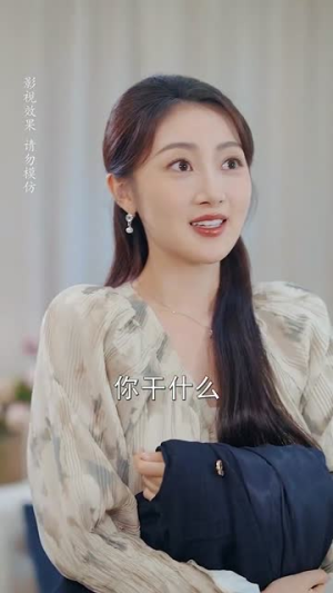 闪婚成宠农村辣媳要翻身短剧（59集乡村励志短剧全集高清在线看）
