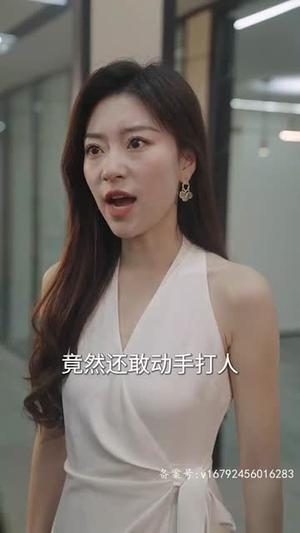 枭龙短剧（60集激战短剧全集高清在线畅享）