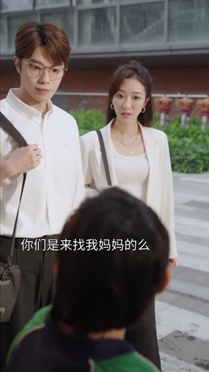热点女王（12集）口碑之选免费看