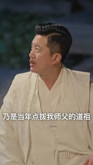 庶子无敌短剧（41集高分短剧全集高清在线观看）