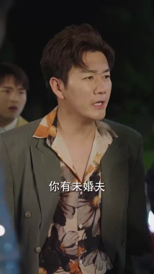 我的身份被老婆拆穿了（77集）这短剧太好看了