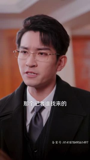 假面女神的反击（73集）快来看短剧