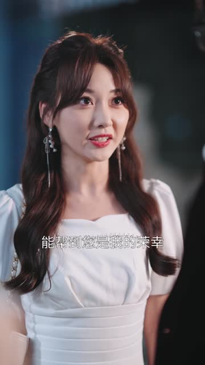 影后女儿黑化了（62集）在哪里可以全集