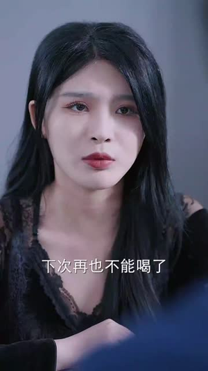 男人三十不低头（30集）最火短剧推荐