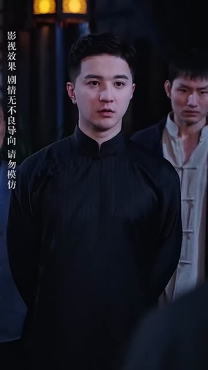 万夫莫敌（50集）全剧免费观看