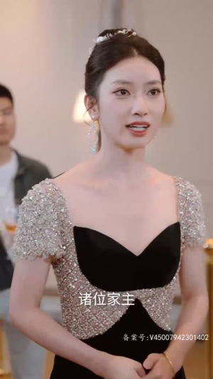 瞎子战神（91集）女主角是谁