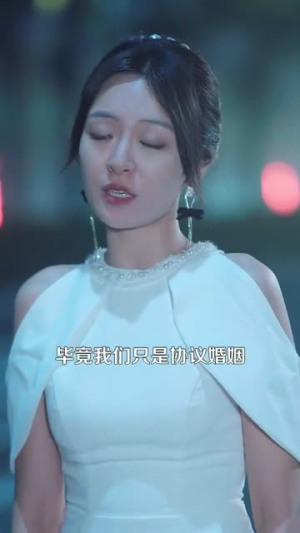 龙皇武神（98集）短剧免费观看