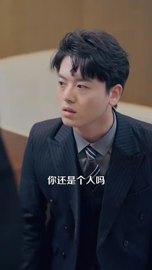 老婆请转身（82集）评价怎么样
