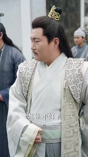 让你管徭役，你白粥榨菜管够（95集）西瓜短剧免费看