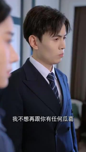 完蛋吧我的七夕短剧（31集爱情短剧独家高清在线赏）