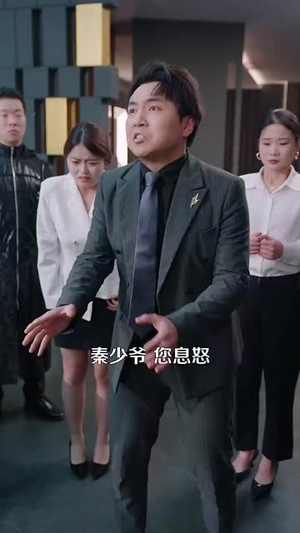 我凭种地享誉全球（100集）让你一口气看完