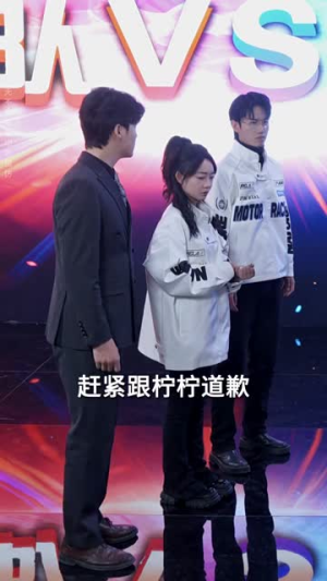 陆小姐独美后（66集）温柔追捕短剧