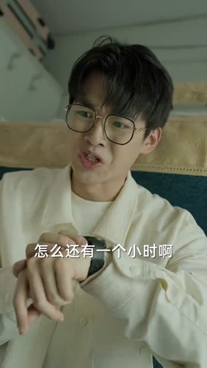 列车逃杀：我能推算未来短剧（69集奇幻短剧全集免费在线观看）