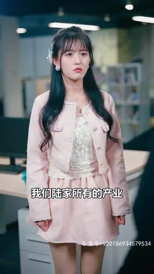冠绝天下追龙（87集）短剧精彩推荐
