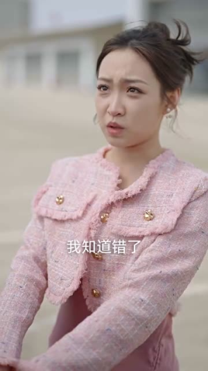 离婚后我成全球首富的女儿（86集）全集下载