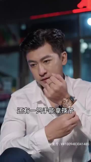 圣墟短剧（87集科幻短剧高清全集在线观看）
