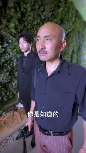 酸菜鱼的传说（92集）每日分享短剧