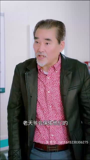 奉子成婚，霍少独宠冷傲妻（87集）热门短剧大全