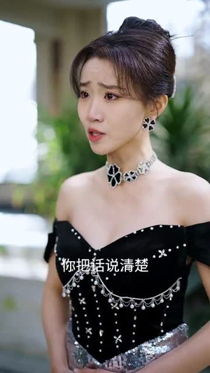 她似星星，光芒万丈（75集）更新时间
