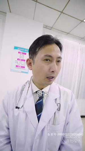 逆天神主短剧（93集冒险短剧全集一口气看完）