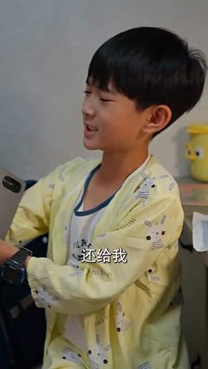 十跪爹娘（60集）短剧在线看