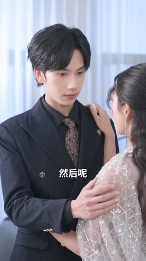 骗骗黑凤梨短剧（40集爱情智斗短剧全集剧情一次看全）