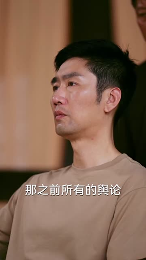 隐王传（79集）1-102集