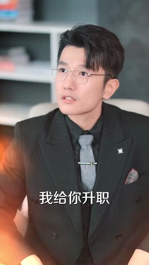 色是刮骨刀短剧（91集家庭短剧在线观看无广告）