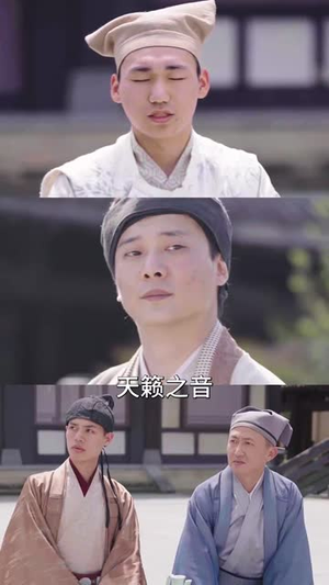 小范大人在大乾（98集）免费短剧完整版