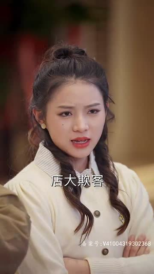 女大佬又美又飒短剧（80集高分短剧全集剧情无删减）