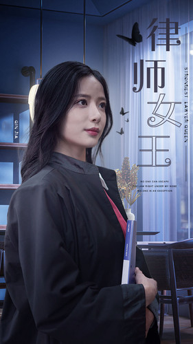 律师女王短剧（70集正义之战短剧全集在线免费追）