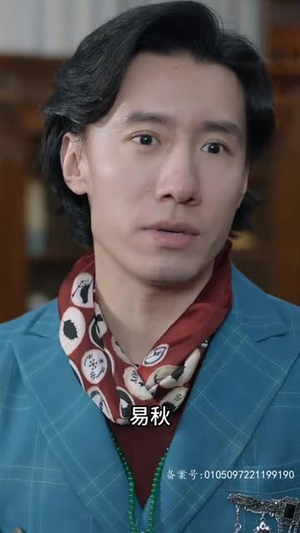 重回1990之时代之王短剧（100集都市重生短剧高清全集在线观看）