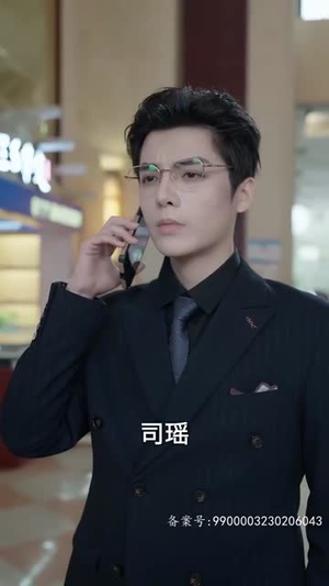 爱，如约而至短剧（81集情感短剧完整剧情在线播放）